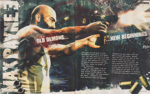 Max Payne 3 - Сканы из Game Informer в высоком разрешении.